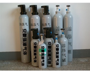 池州化肥工业用...